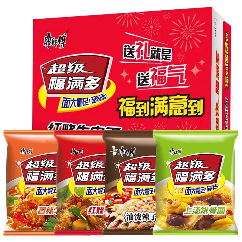 康师傅方便面泡面整箱装混搭袋劲爽拉面红烧香辣牛肉夜宵美食宿舍