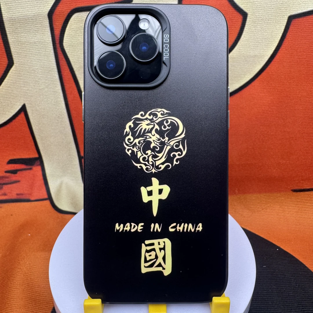 中国适用于苹果iphone16磨砂15pro防摔14软壳13全包高级感手机壳