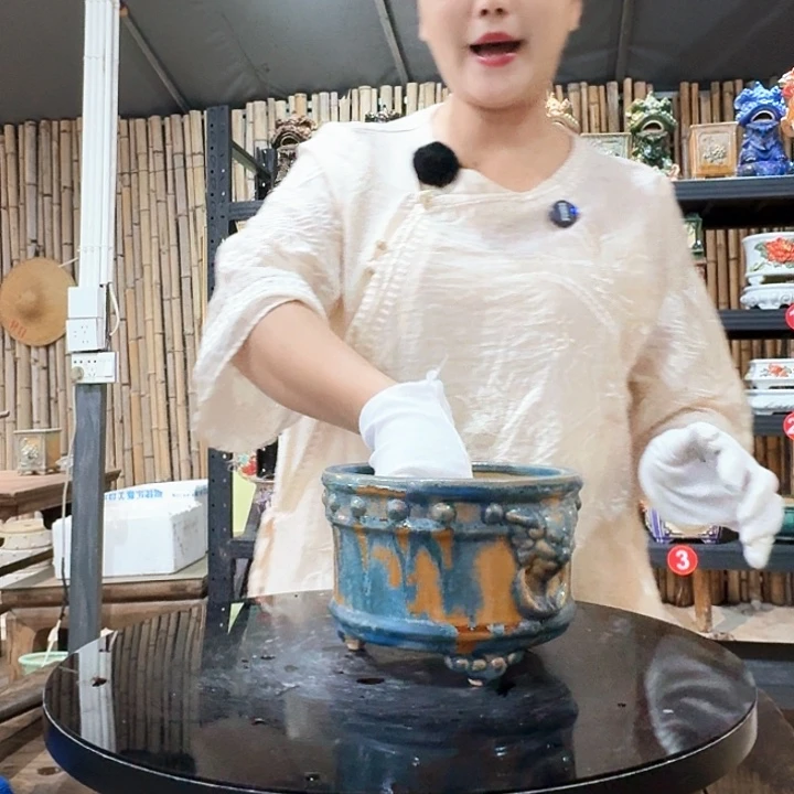 6859石湾瑕疵 窑变随机
