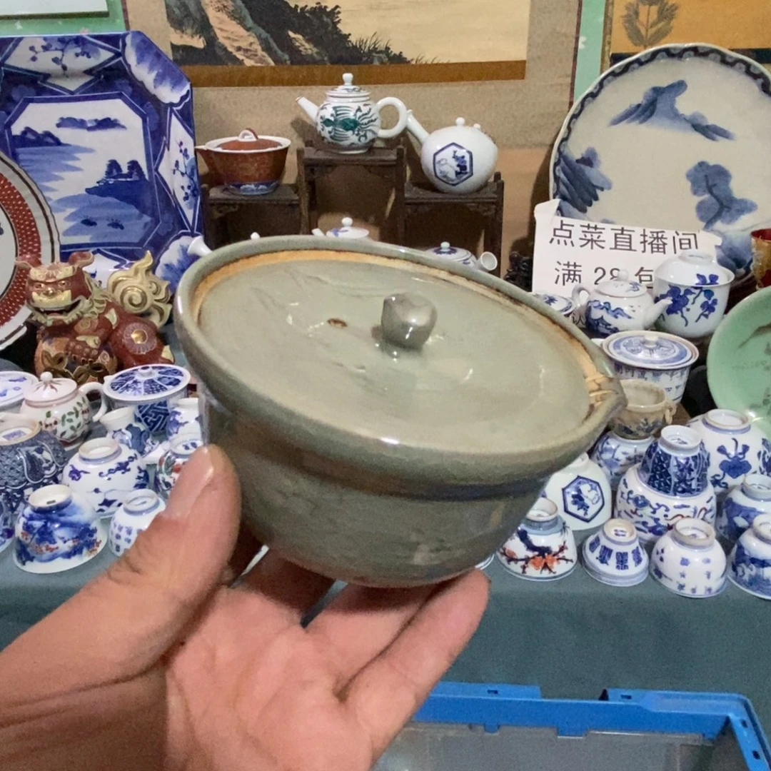 瓷片舶来瓷器满28包邮当日凑单