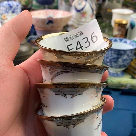 /***/哈哈哈哈好喜欢这个436