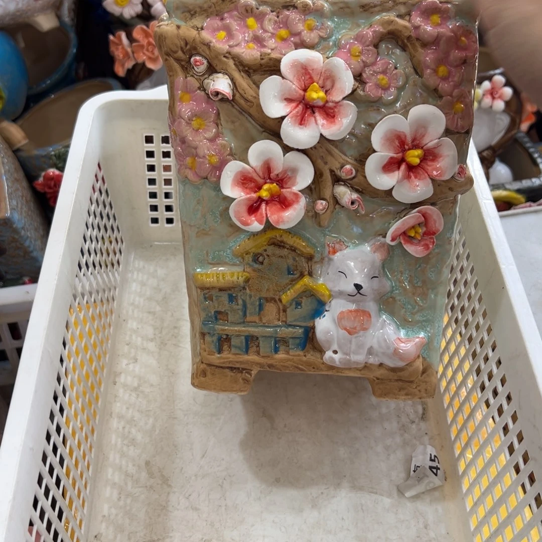 满20元发货，退款的拉黑