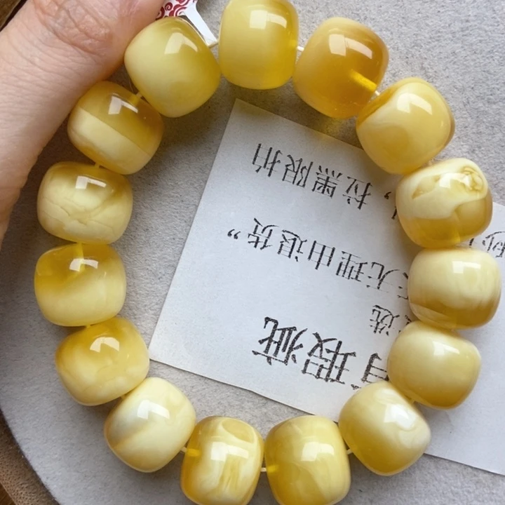 未镶嵌蜜蜡珠宝奇石
