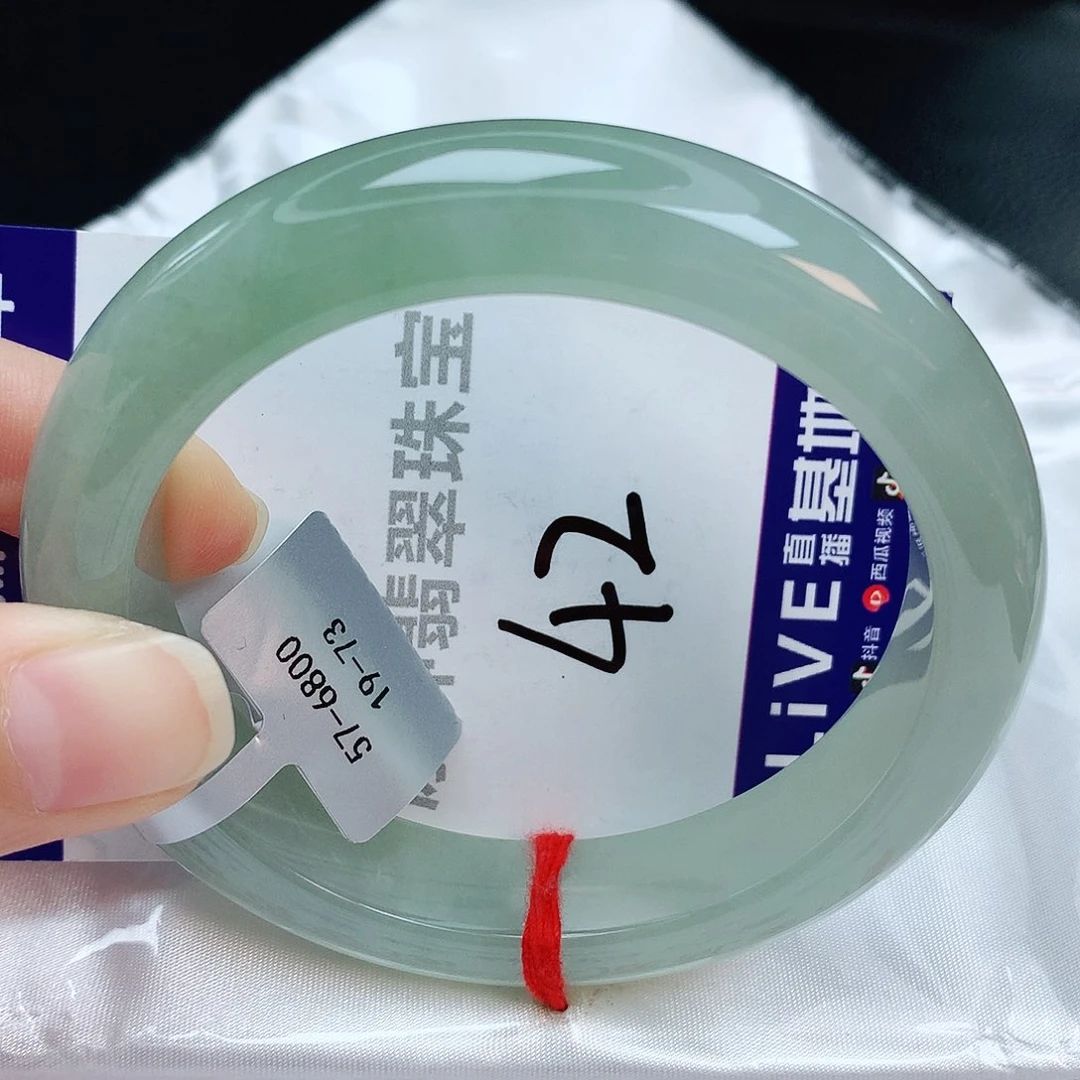 翡翠手镯未镶嵌缅甸天然A货翡翠手镯