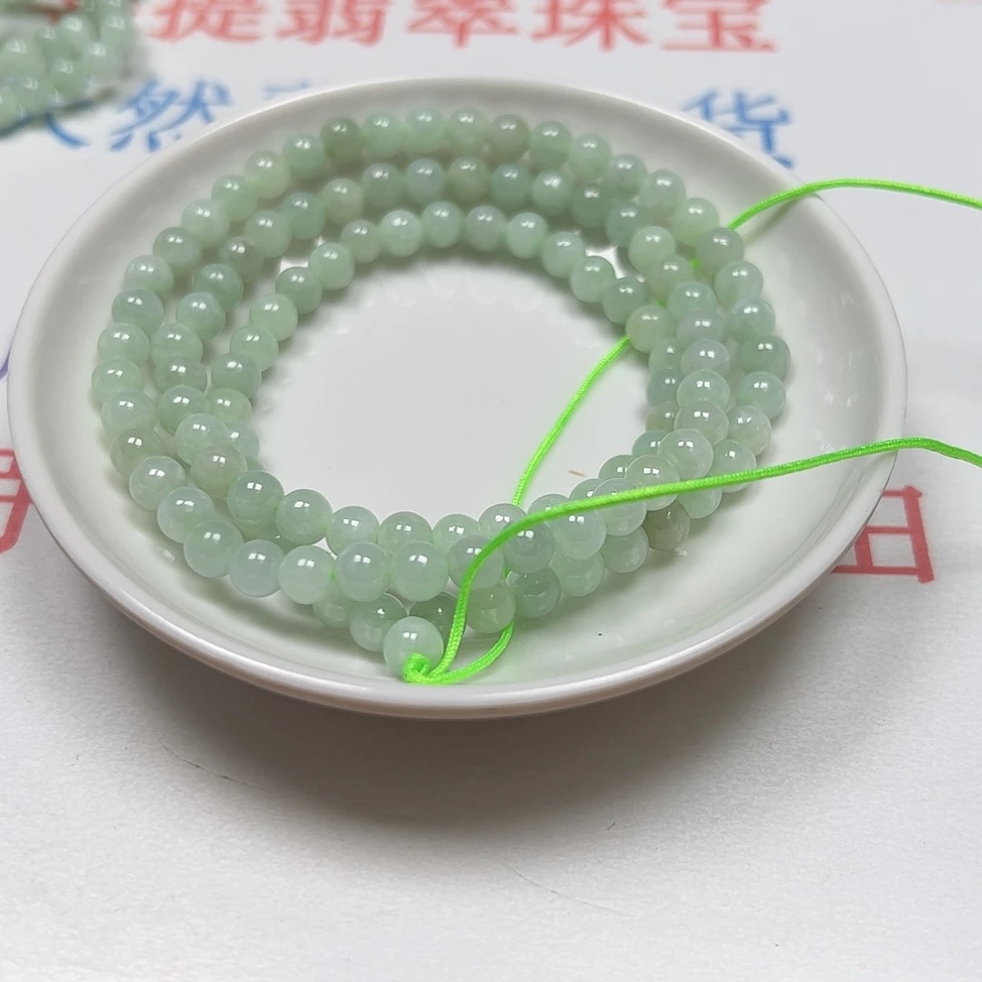 我***爹翡翠散珠项链卡5++