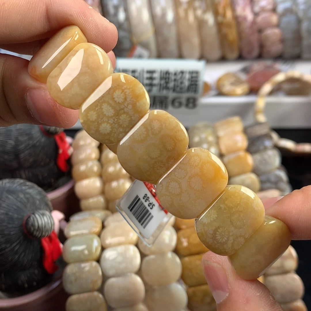 【闪购商品】硅化珊瑚（珊瑚玉）手镯未镶嵌27号