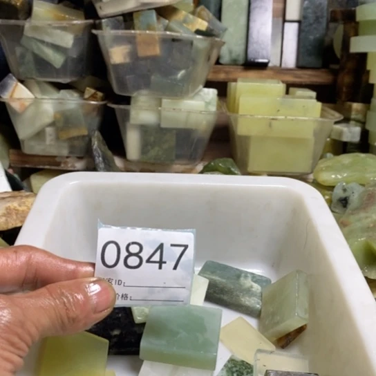 【闪购商品】未镶嵌蛇纹石玉珠宝玉器清***兔