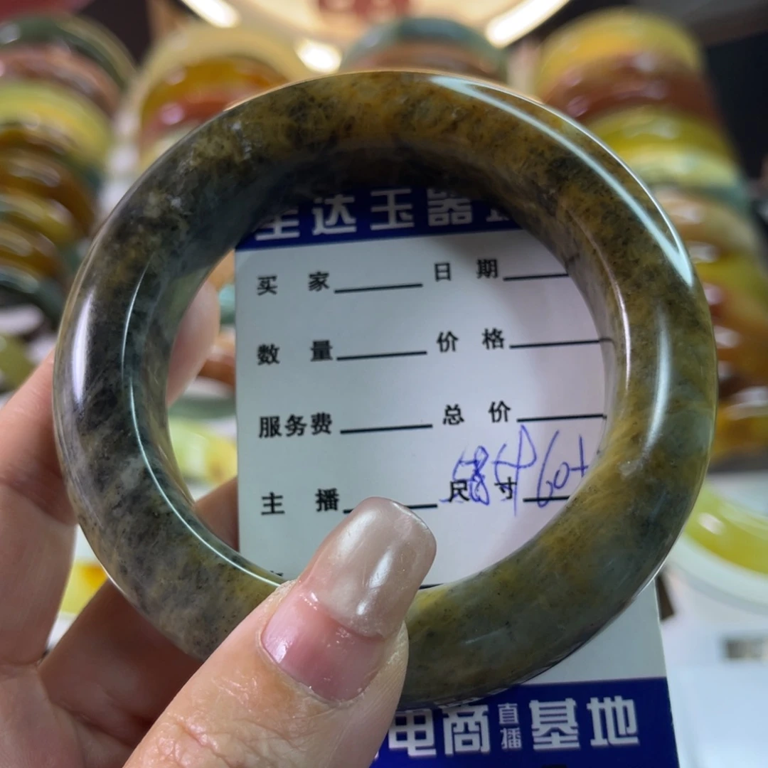 未镶嵌蛇纹石玉手镯