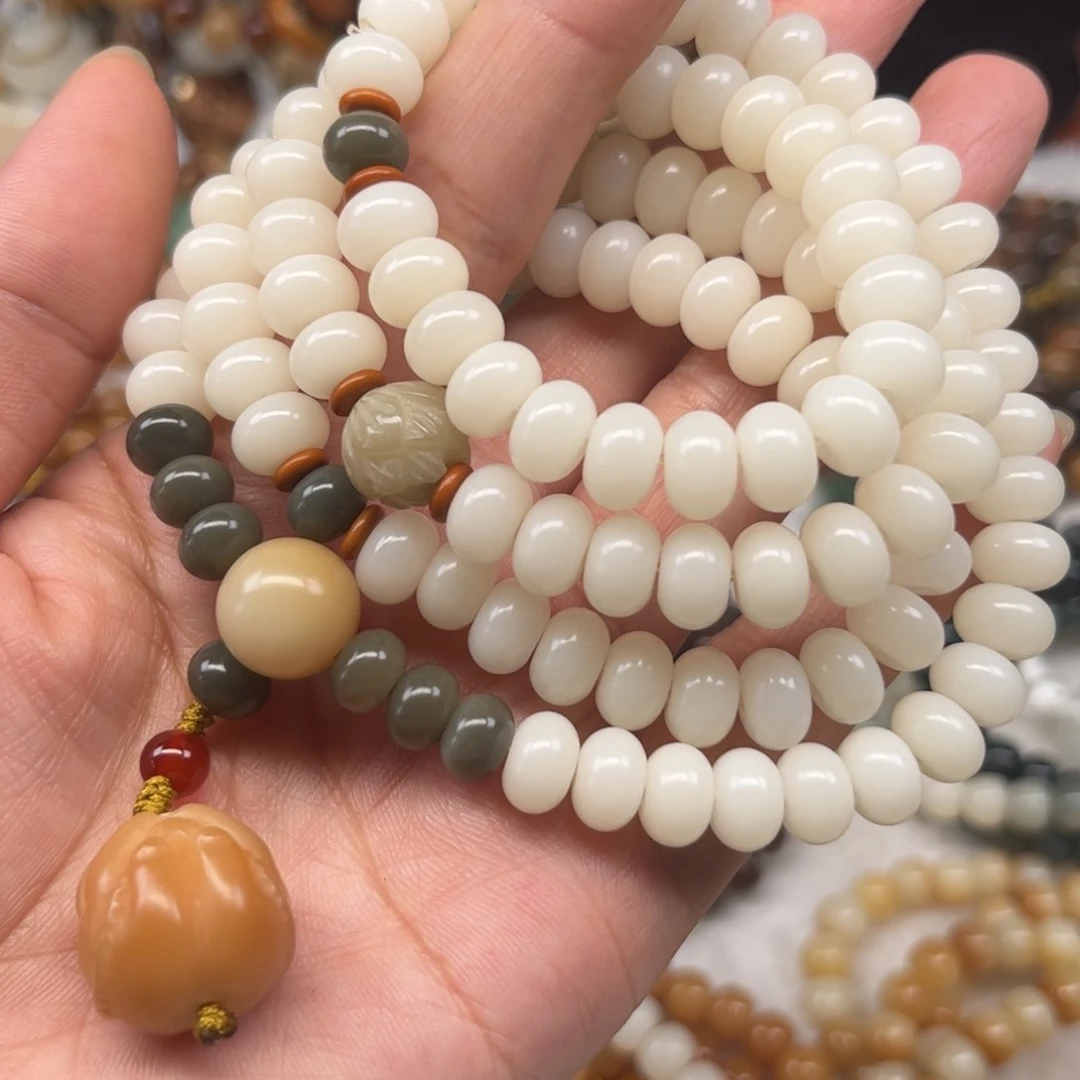 菩提根/象牙果吊坠