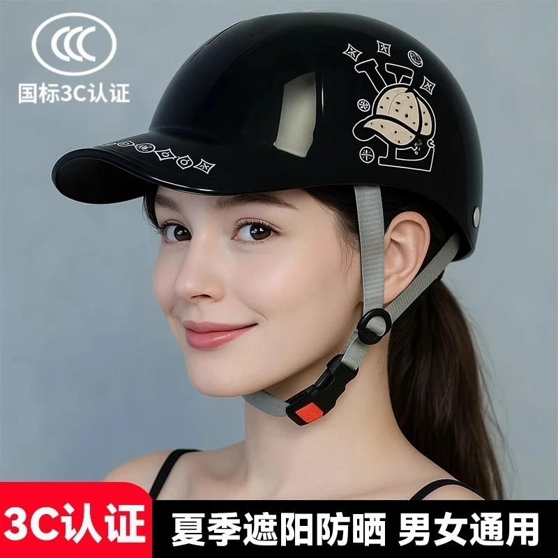 3C认证电动车头盔男女通用四季防晒鸭舌帽电瓶摩托车安全帽棒球盔