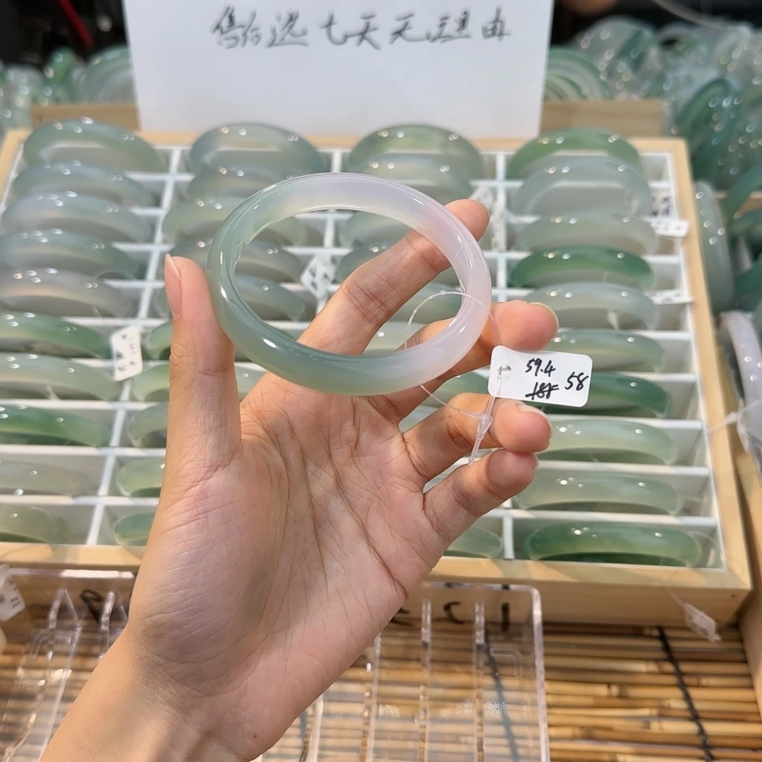 玛瑙/玉髓未镶嵌手镯圈口59.4