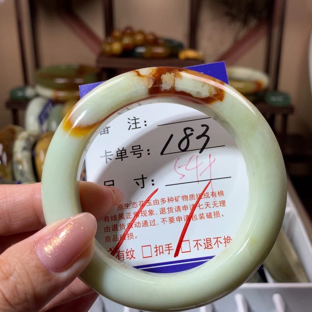 【闪购商品】蛇纹石玉手镯未镶嵌