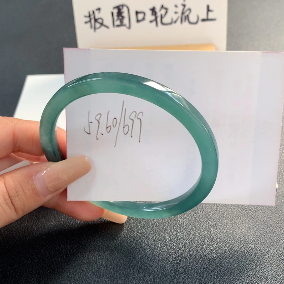 翡翠未镶嵌手镯天然翡翠