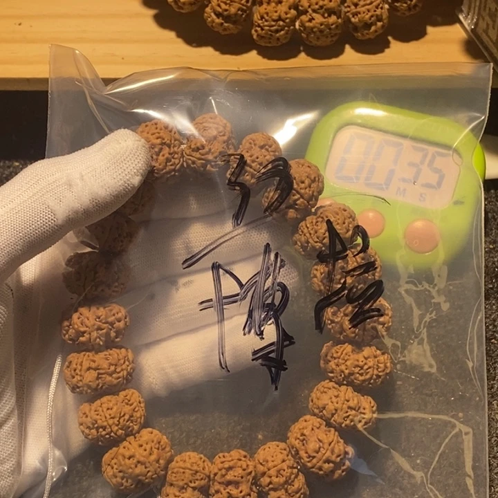 博***琪金刚菩提吊坠哈儿啊你们两只啊好开心哈