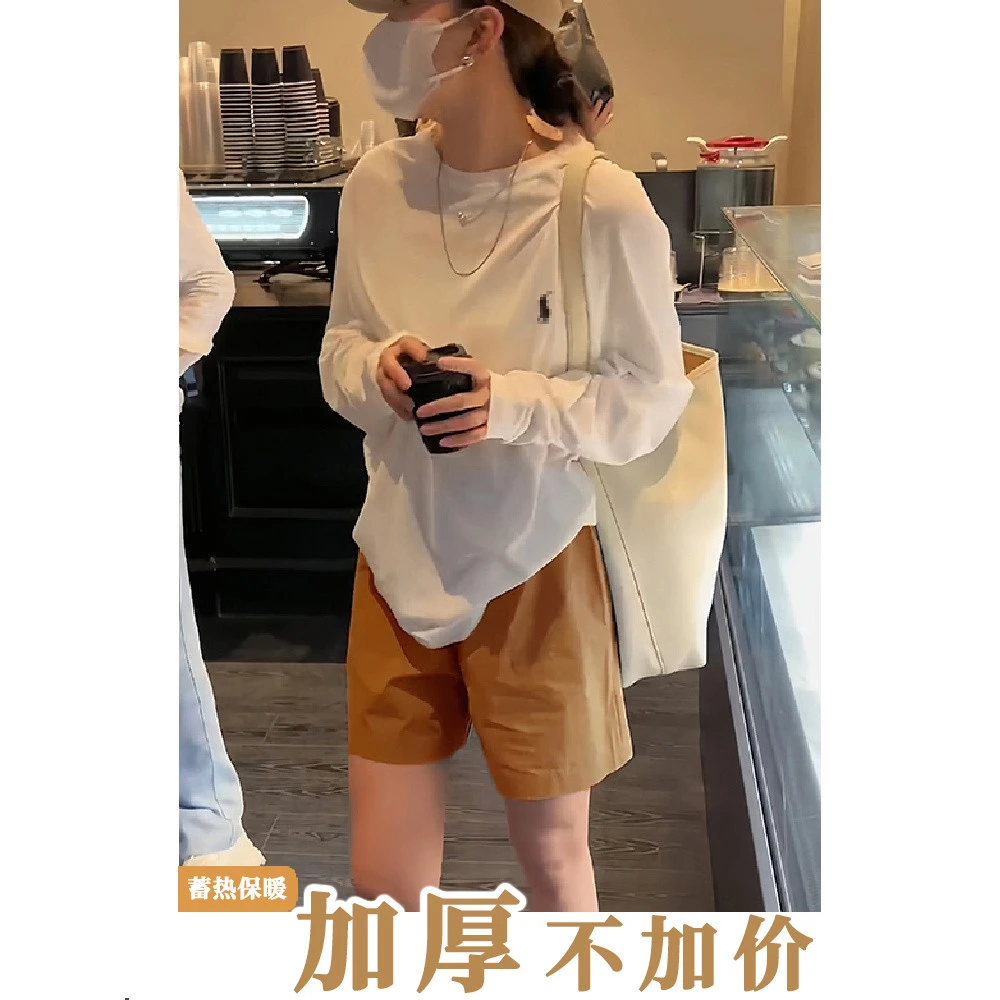 【磨毛加厚】慵懒风宽松加厚显瘦百搭长袖上衣休闲韩版外穿气质T恤