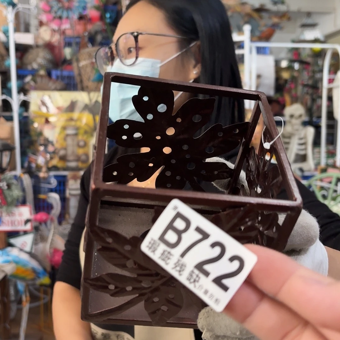 核桃木/黑胡桃（胡桃木）