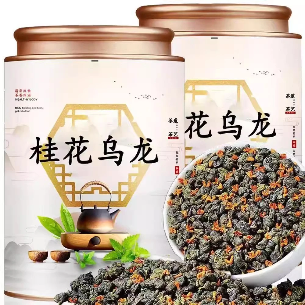 桂花乌龙茶桂花茶高山2025新茶叶铁观音浓香型散装罐装送礼长辈