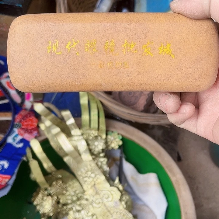 核桃木/黑胡桃（胡桃木）灵*阁