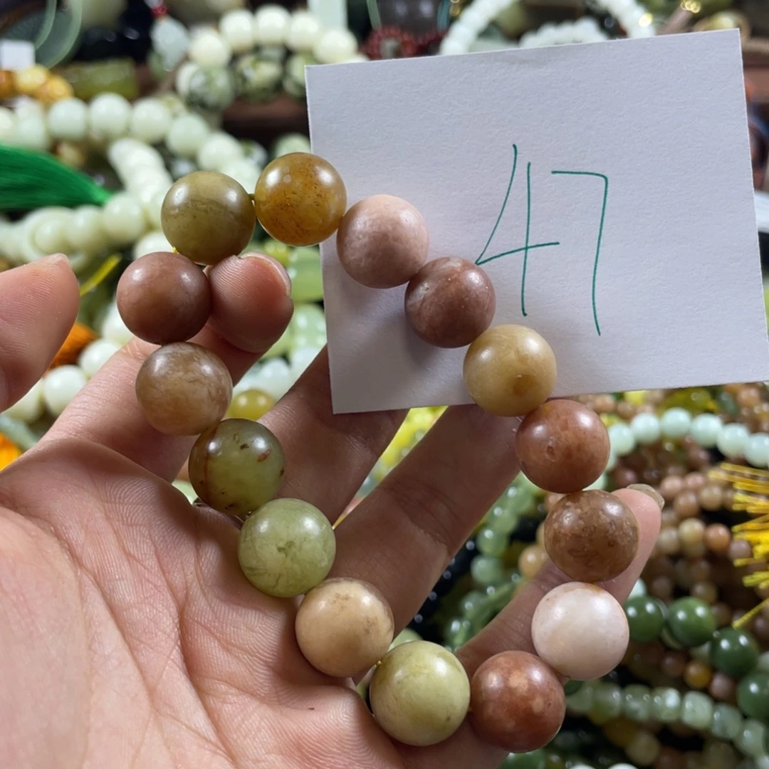 未镶嵌蛇纹石玉手链