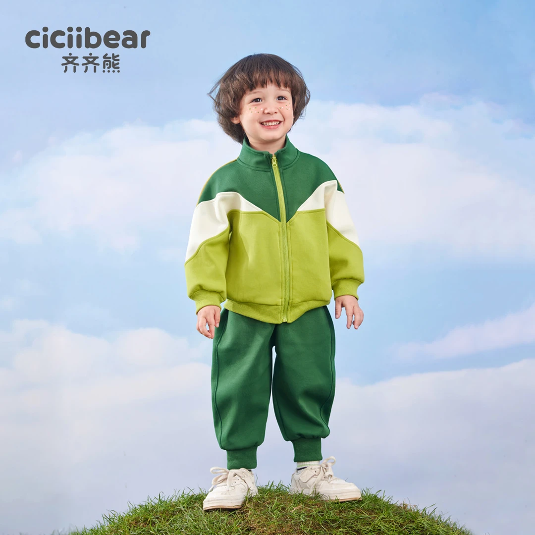 CICIIBEAR/齐齐熊男女童运动套装春儿童春装两件套复古校Q101659