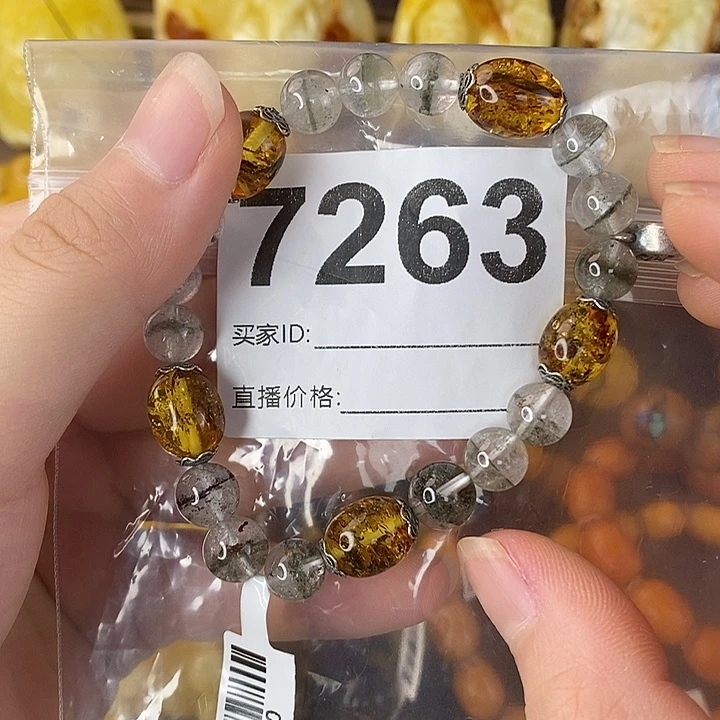 蜜蜡未镶嵌珠宝奇石