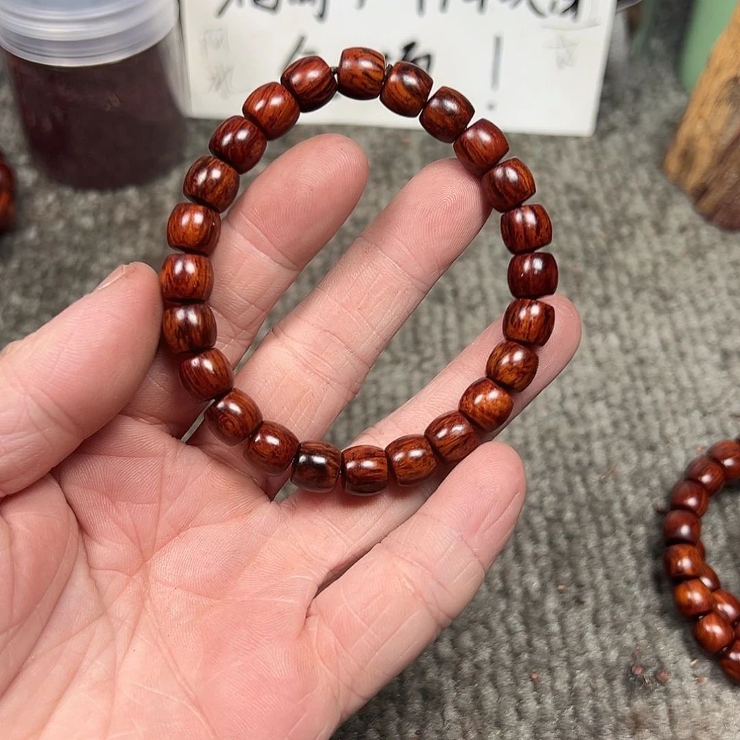 木本海南红降89直切虫漏奇香