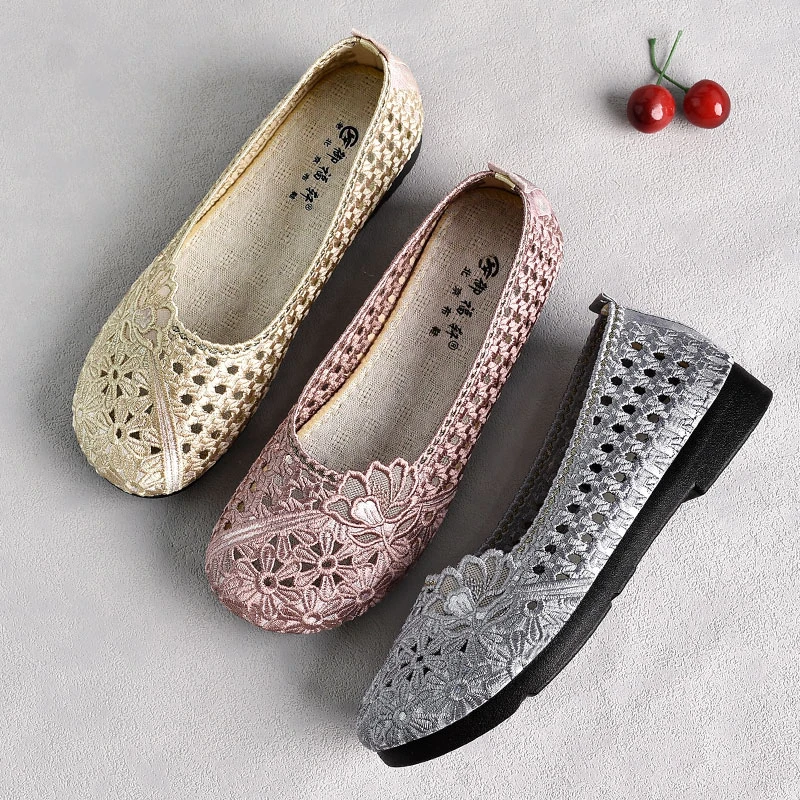 新款夏季透气镂空舒适软底妈妈凉鞋防滑洞洞鞋