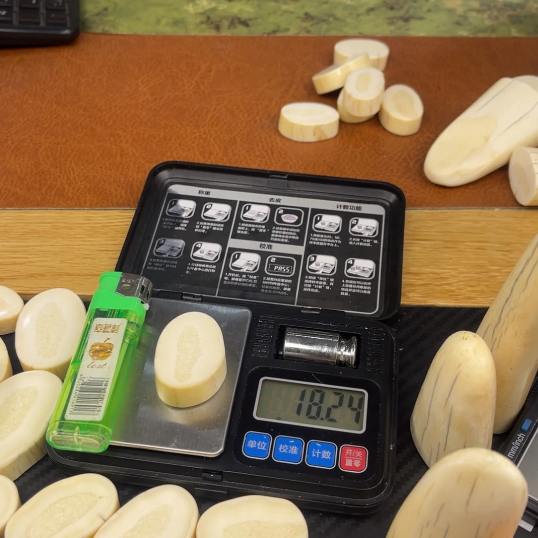 手串/手链/手镯猛犸象牙不打孔18.24