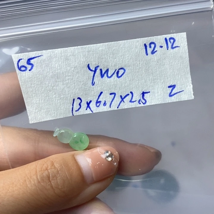 定制翡翠未镶嵌不退