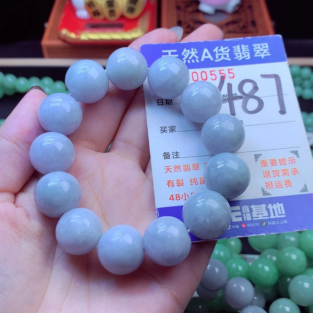 毛衣链未镶嵌翡翠福**量16➕