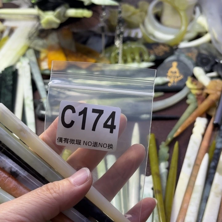 蛇纹石玉合金发饰x**x