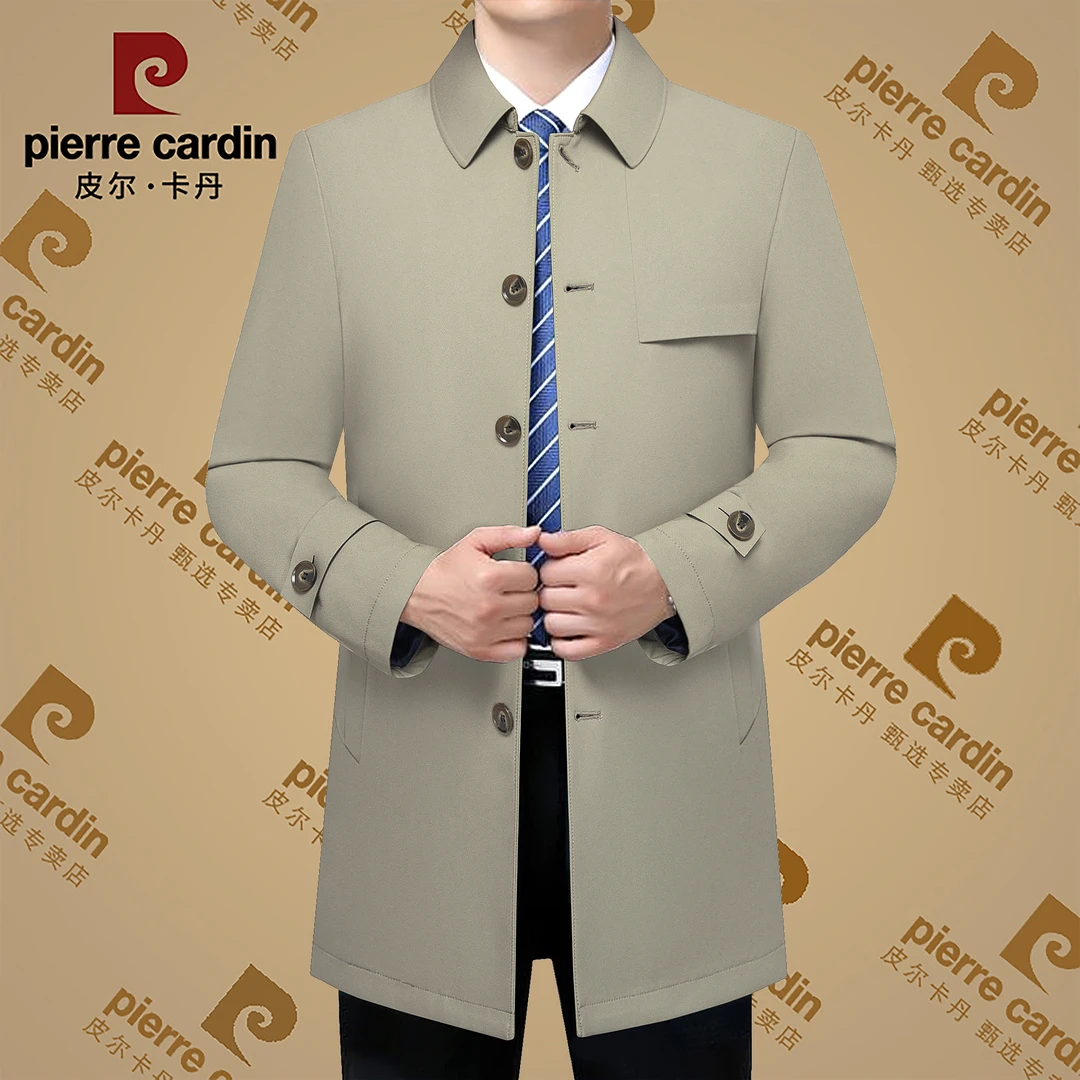 皮尔卡丹春秋季新款高档男士休闲商务翻领夹克中年成熟茄克男装