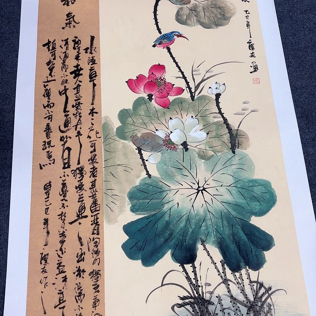 客厅年画装饰画客厅