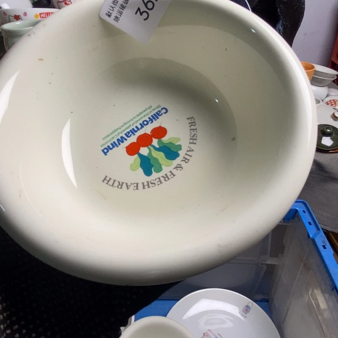 ****.瓷片茶具茶具茶具