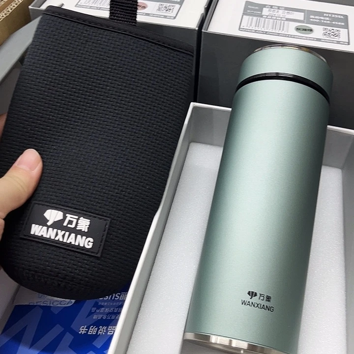 万象保温杯h125sl-430-杯套灰绿