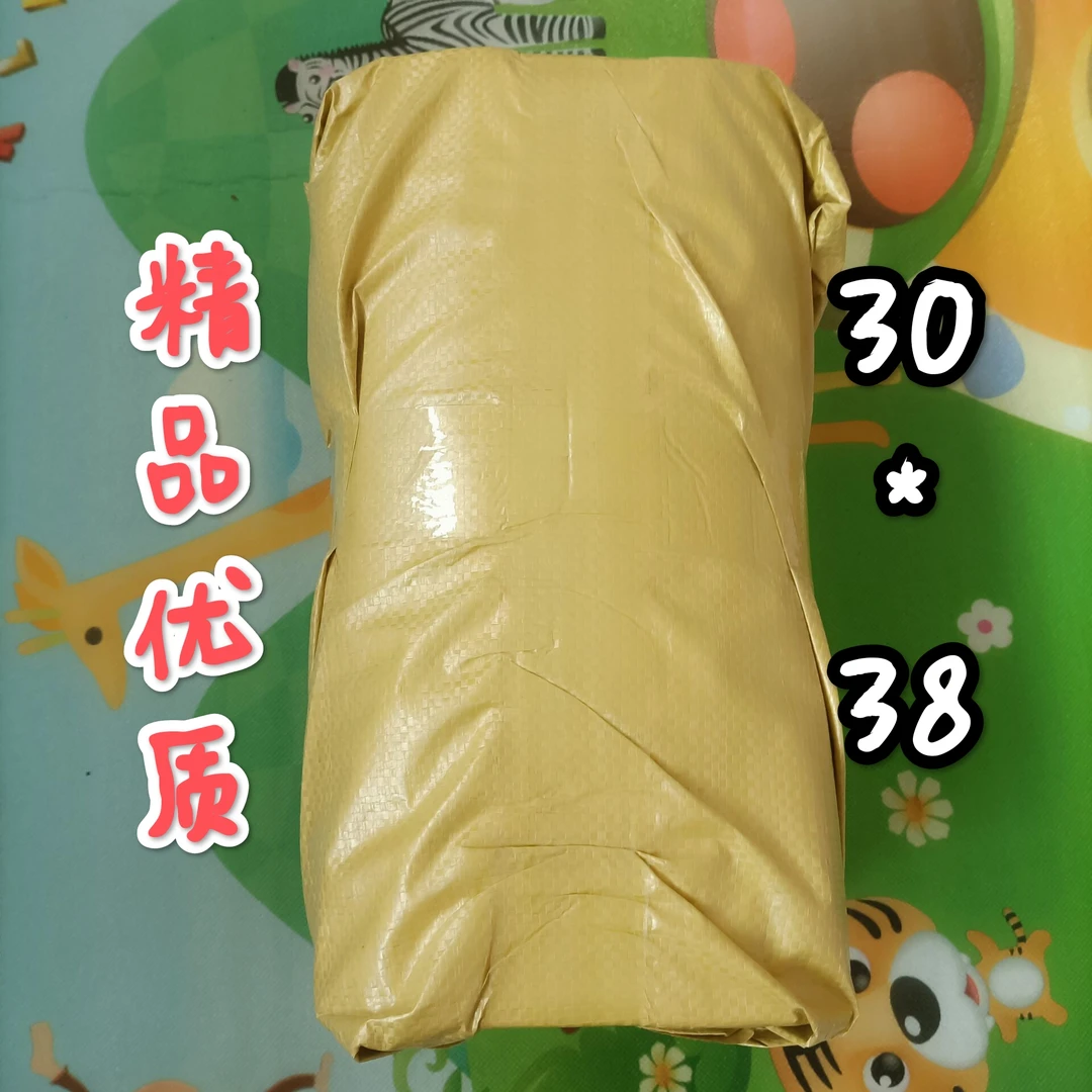 优质一大捆30厘米38厘米大规格厂家直销包邮