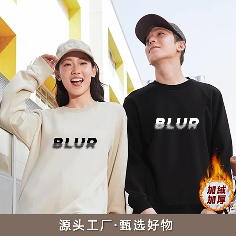 2025新款首发潮流男女同款卫衣加绒加厚男士长袖休闲百搭秋冬