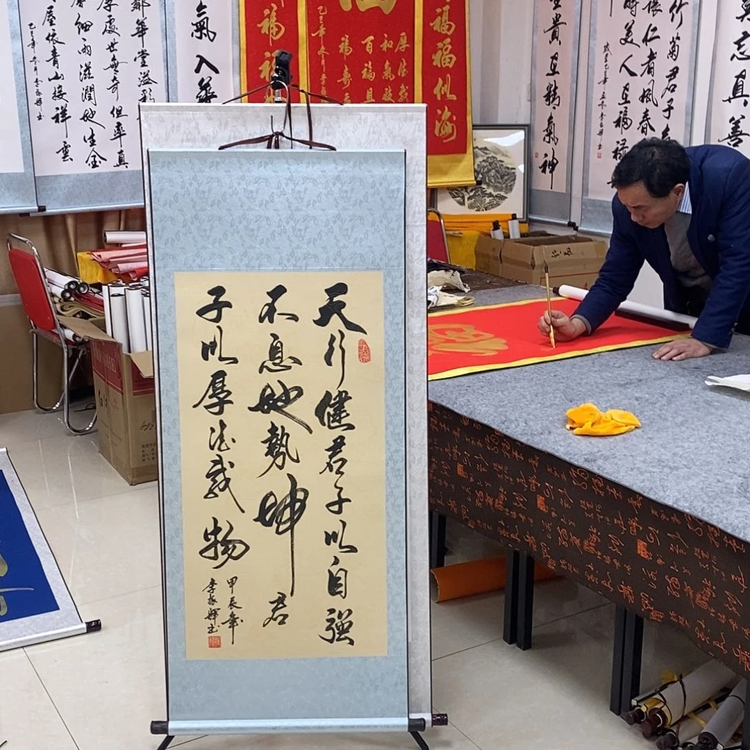 书法书法作品参加