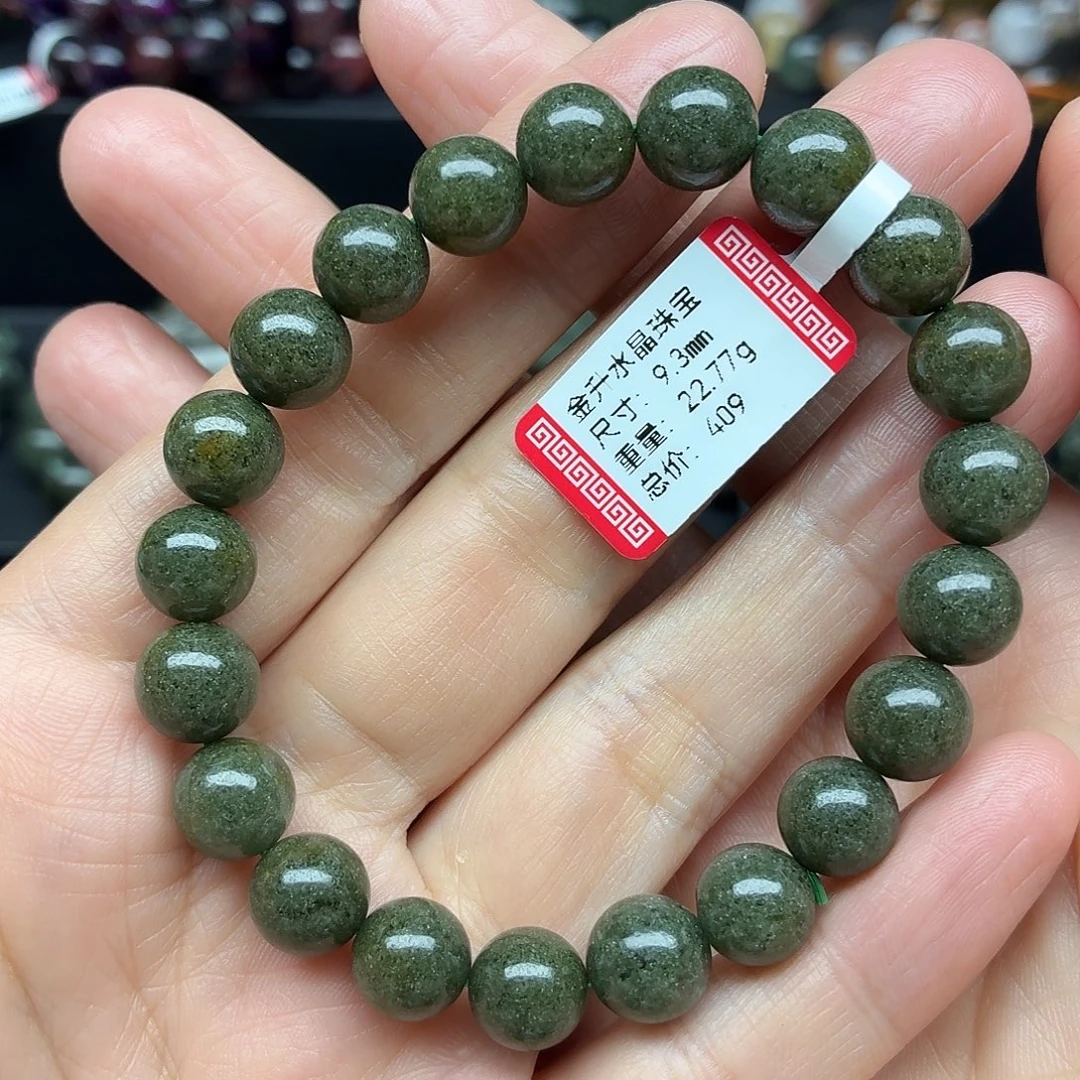 水晶手链未镶嵌天然水晶