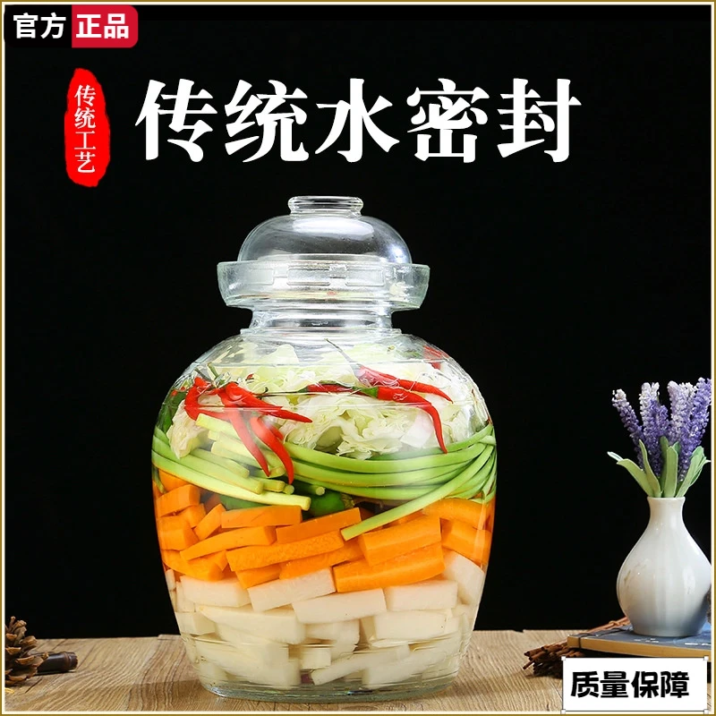 密封玻璃泡菜坛子透明腌菜缸加厚大号家用带盖酸菜咸菜腌制罐