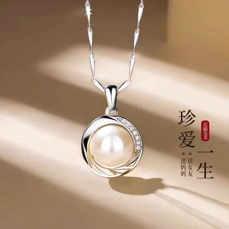 坠链均足银仿珍珠 999纯银项链女妈妈款三八女神节生日礼物送母亲