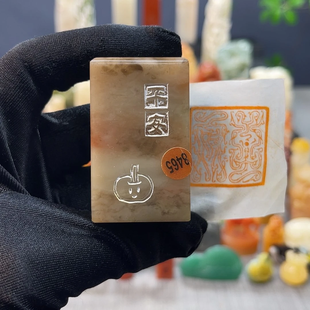 寿山石印石包邮包刻8465