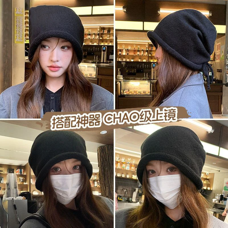 网红同款高级感冷帽秋冬大头围新款堆堆针织卷边抽绳休闲帽百搭