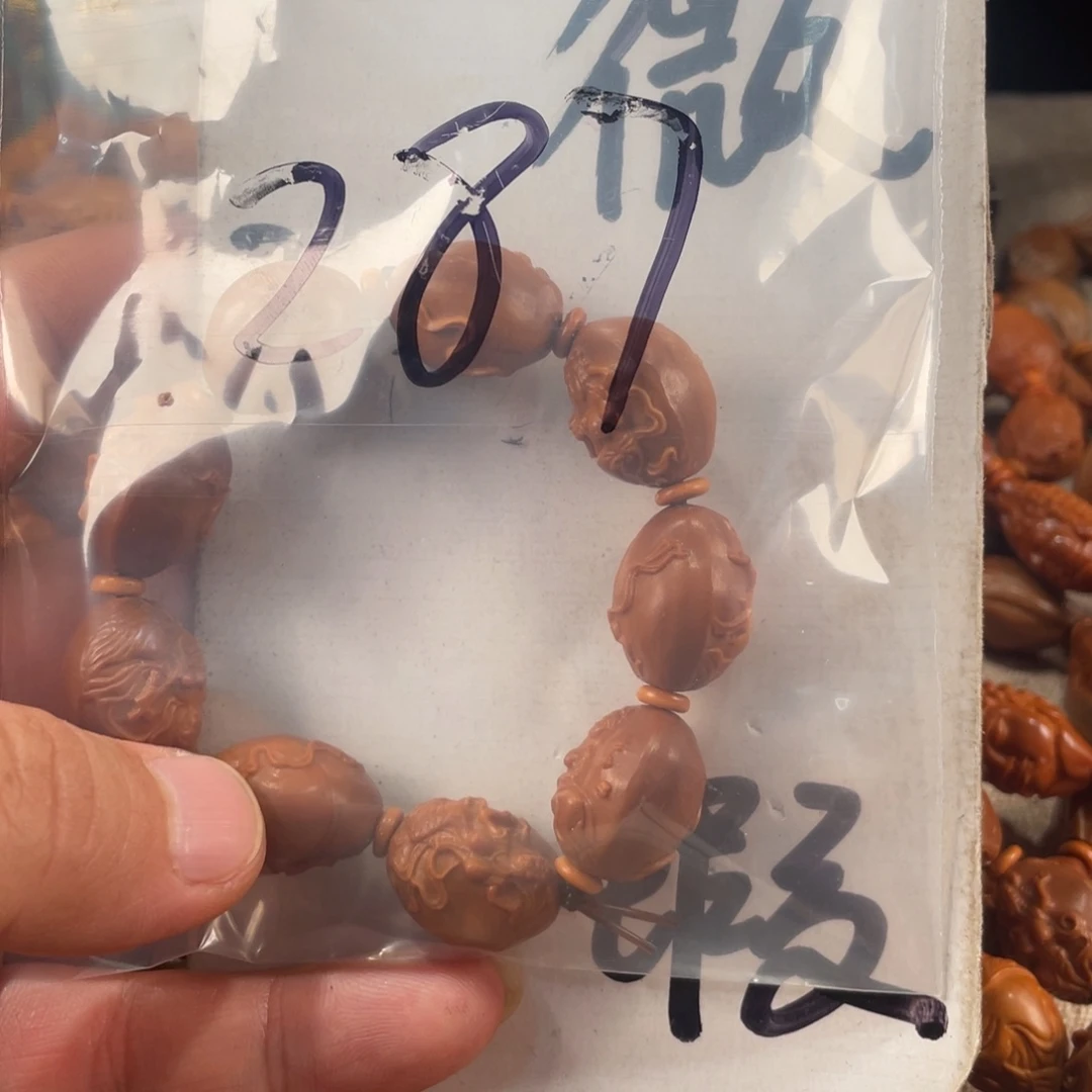 橄榄核手串/手链ᥫ****橄榄核雕工艺手串 瑕疵介意勿拍