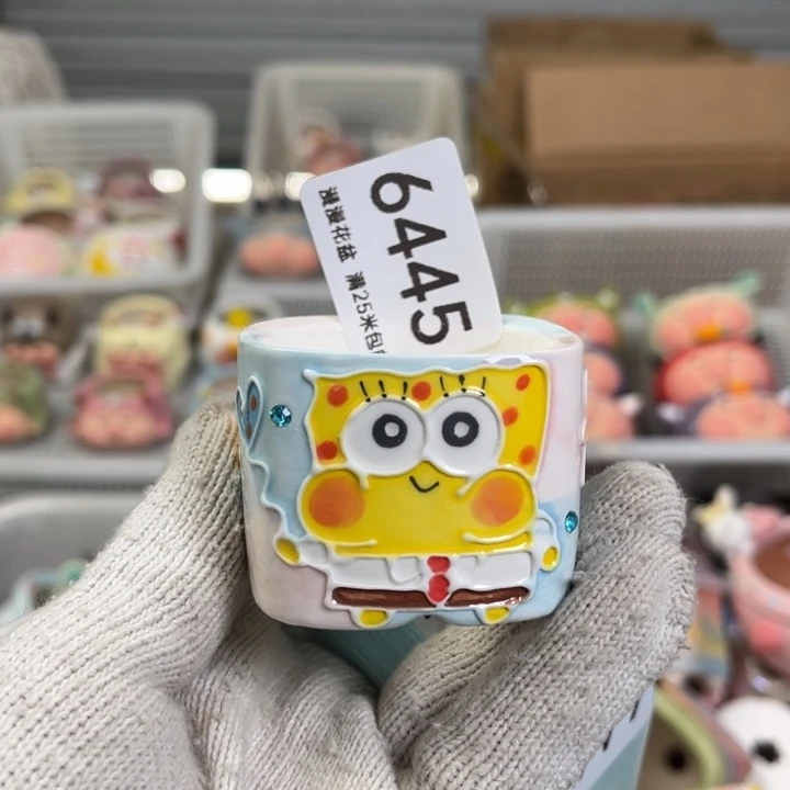 景德镇手工制作瑕疵6445口4.5