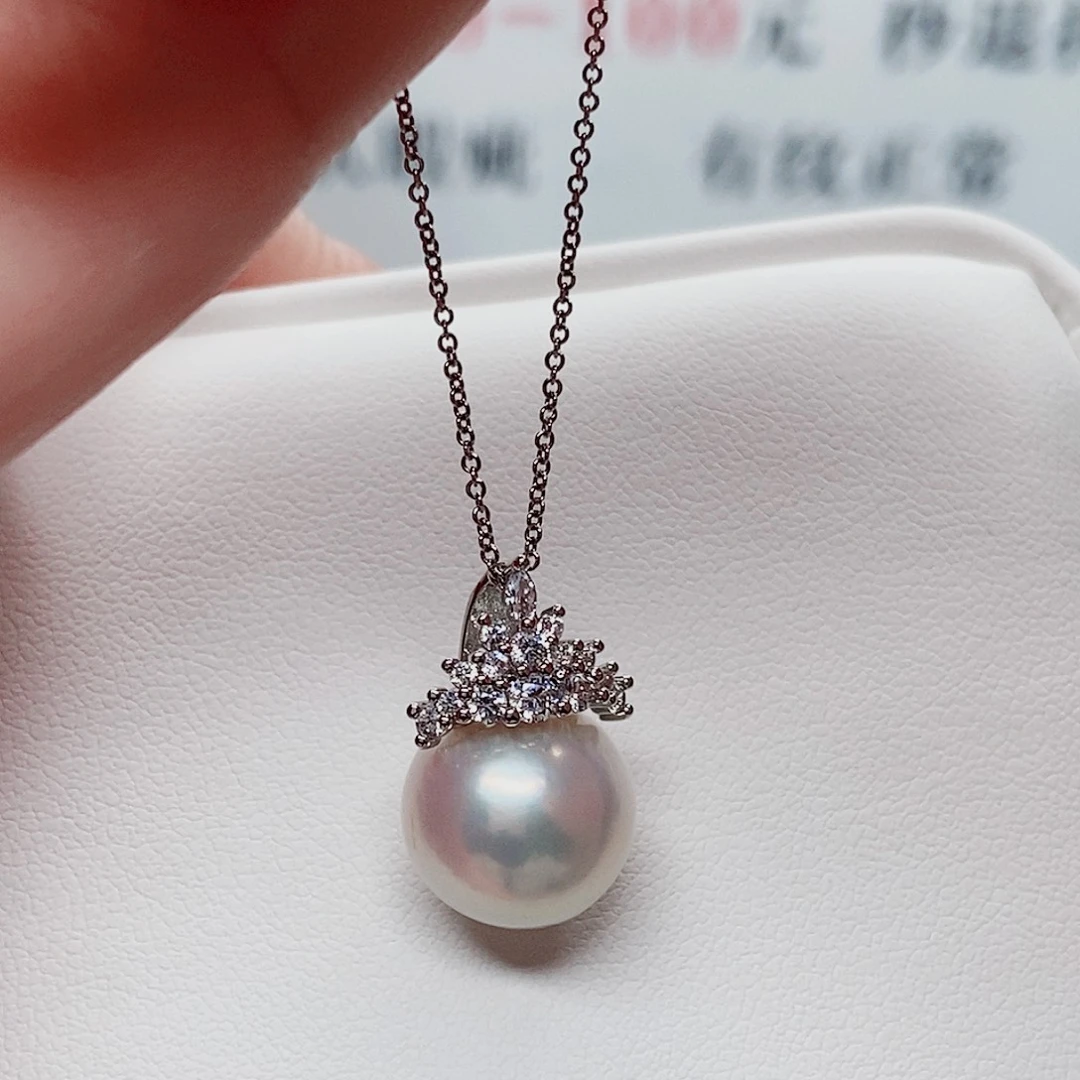 吊坠(赠链)合金淡水珍珠