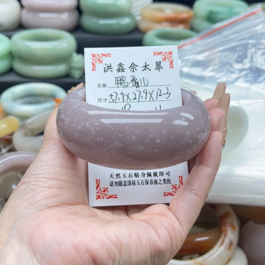 石英质玉你的菜未镶嵌鸭*儿