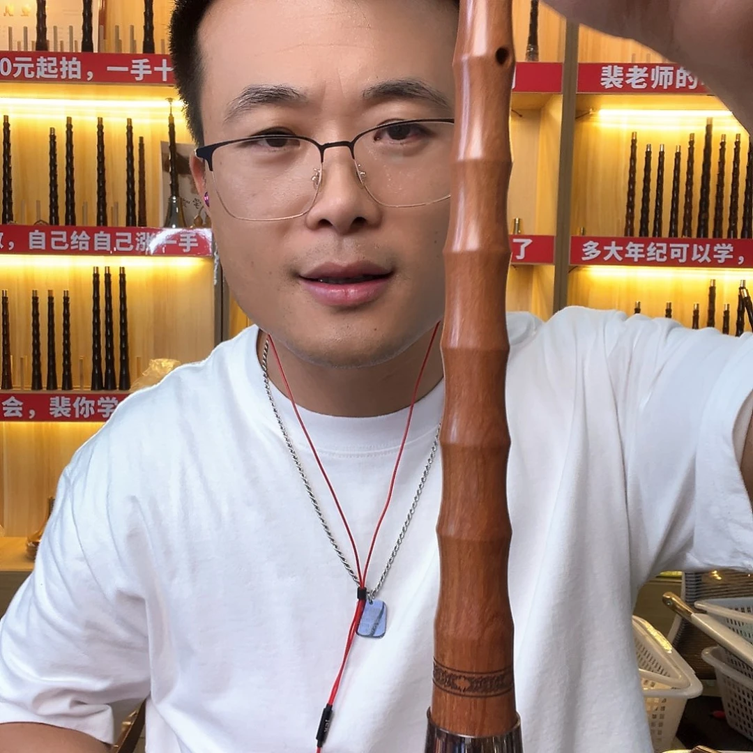 i***r金星檀c调高货一套