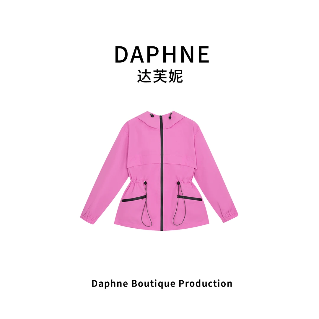Daphne/达芙妮H高奢系列设计师早春时尚女式外套