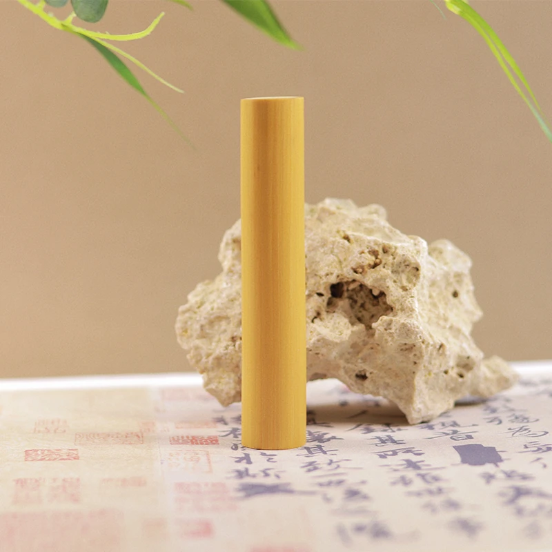 原生态天然老料实心玉竹刻字工艺黄皮红皮文玩工艺收藏手把件